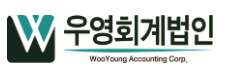 클라이언트 로고